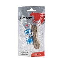 Набор уплотнительный паста +лён для воды Pastum H2O купить в Кемерово | "Проконсим"
