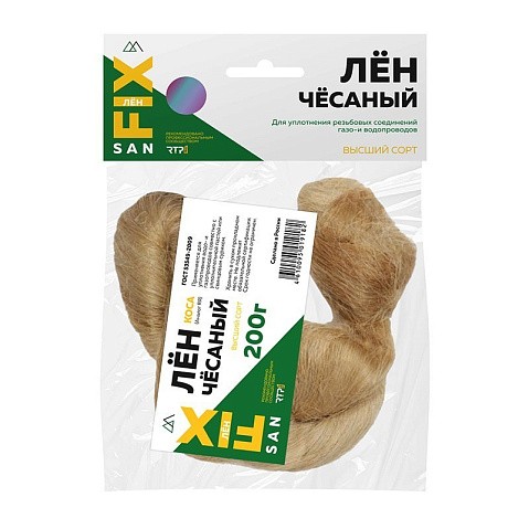 Лён сантехнический чёсаный 200гр SANFIX коса купить в Кемерово | "Проконсим"