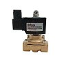 Соленоидный клапан Artorq SK DN 6 PN 10 латунный G-1/8'' нормально закрытый DC24В VITON до 150гр. купить соленоидный клапан в Кемерово | "Проконсим"
