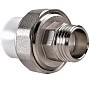 Муфта ПП разьемная 25-3/4'' PN 25 раструбная белая РВК купить в Кемерово | "Проконсим"