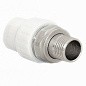 Муфта для радиатора ПП 25-3/4'' PN 25 с американкой белая РТП 14628 купить в Кемерово | "Проконсим"