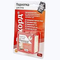 Уплотнительная нить РЕКОРД в распределительном контейнере 50м блистер купить в Кемерово | "Проконсим"