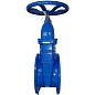 Задвижка чугунная 30ч39р DN 350 PN 10(16) с обрезиненным клином EPDM до 120гр. фланцевый ручной СИБЗТА купить в Кемерово | "Проконсим" (930130209)