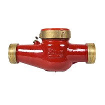 Счетчики горячей воды ВСКМ 90 ''Атлант'' DN 25-50 PN 16 до 120гр. муфтовые Декаст (ПК Прибор) купить в Кемерово | "Проконсим"