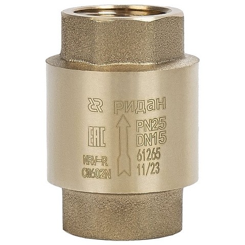Клапан обратный латунный DN 40 PN 25 пружинный резьбовой с латунным штоком РИДАН NRV-R 065B8328R купить в Кемерово | "Проконсим"