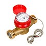 Счетчики горячей воды ОСВУ ''Нептун'' DN 25-40 PN 16 до 120гр. с герконовым датчиком муфтовые Декаст (ПК Прибор) купить в Кемерово | "Проконсим"