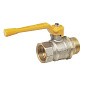 Кран латунный шаровой 11Б27п1 DN32 PN40 никелированный газовый рычаг муфта-штуцер БАЗ Standart купить в Кемерово | "Проконсим"