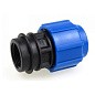Муфта компрессионная для ПЭ DN 50-1 1/2'' PN 16 обжимное-муфта купить в Кемерово | "Проконсим"