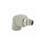 Угольник для радиатора VALFEX 25 PN 25 G-1/2'' американка-НР серый купить в Кемерово | "Проконсим"