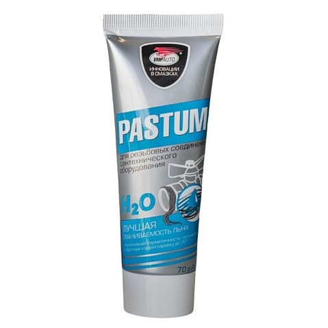 Паста уплотнительная для воды тюбик 70гр Pastum H2O купить в Кемерово | "Проконсим"