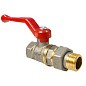 Кран латунный шаровой Valfex.225.NR1 11Б27фт1М DN 32 PN 40 никелированный американка рычаг купить в Кемерово | "Проконсим"