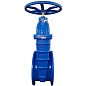 Задвижка чугунная 30ч39р DN 500 PN 10(16) с обрезиненным клином EPDM до 120гр. фланцевый ручной СИБЗТА купить в Кемерово | "Проконсим" (930130211)