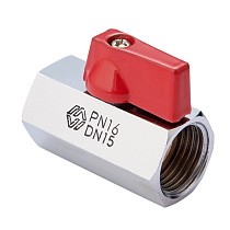 Кран латунный шаровой мини MVI BV.465 DN 15 PN 16 хромированный муфта-муфта бабочка купить в Кемерово | "Проконсим"