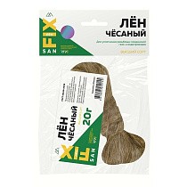 Лён сантехнический чёсаный SANFIX купить в Кемерово | "Проконсим"