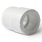 Муфты переходные ПП DN 25-125 PN 25 штуцер-муфта белые Pro Aqua купить в Кемерово | "Проконсим"