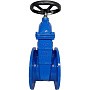 Задвижка чугунная 30ч39р DN 250 PN 10(16) с обрезиненным клином EPDM до 120гр. фланцевый ручной СИБЗТА купить в Кемерово | "Проконсим" (930130207)