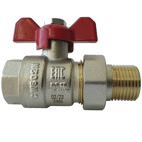 Краны латунные шаровые DN 15-25 PN 40 никелированные бабочка американка РИДАН BVR-FR купить в Кемерово | "Проконсим" Краны латунные шаровые DN 15-25 PN 40 никелированные бабочка американка РИДАН BVR-FR купить в Кемерово | "Проконсим"