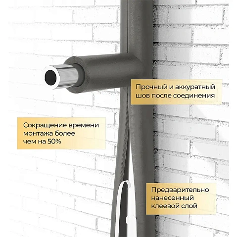 Трубки теплоизоляционные Energoflex SuperSK толщина 13мм купить в Кемерово | "Проконсим"
