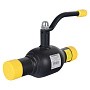 Кран стальной шаровой цельносварной Broen Ballomax, DN 125 PN 25, 390мм, стандартнопроходной, приварной с ручкой купить в Кемерово | "Проконсим"