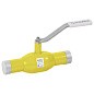 Кран стальной шаровый DN 80- 65 PN 25 370мм сандартнопроходной приварной газовый Temper купить в Кемерово | "Проконсим"