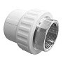 Муфта комбинированная ПП 75-2 1/2'' PN 25 под ключ с внутренней резьбой белая VALFEX  купить в Кемерово | "Проконсим"