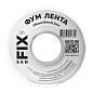 Лента ФУМ SANFIX 19мм х15м х0,2 мм 0,3г/см3 на катушке купить в Кемерово | "Проконсим"