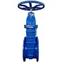 Задвижка чугунная 30ч39р DN 500 PN 10(16) с обрезиненным клином EPDM до 120гр. фланцевый ручной СИБЗТА купить в Кемерово | "Проконсим" (930130211)