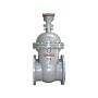 Задвижка стальная 30с527нж DN 600 PN 25 фланцевая с редуктором L=800мм класс ''А'' САЗ АВАНГАРД купить в Кемерово | "Проконсим"