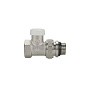 Клапан радиаторный VARMEGA VM10311 DN15 PN10 прямой настроечный G-1/2'' с уплотнением муфта-штуцер купить в Кемерово | "Проконсим"