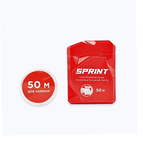 Уплотнительная нить Sprint 50м бокс+50м катушка блистер купить в Кемерово | "Проконсим"