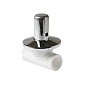 Вентиль ПП 20 PN 25 с хромированным маховиком белый Pro Aqua PA43008 купить в Кемерово | "Проконсим"