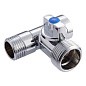 Кран латунный шаровой MVI BV.462 DN 15-20 PN 10 хромированный проходной штуцер бабочка купить в Кемерово | "Проконсим"