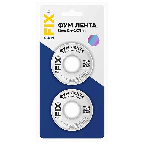 Лента ФУМ SANFIX 12мм х12м х0,075мм 0,3г/см3, 2 катушки в блистере купить в Кемерово | "Проконсим"