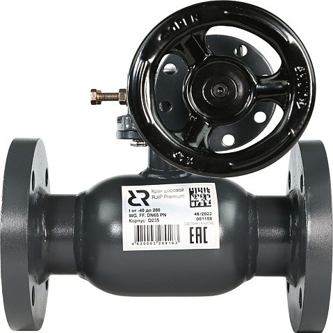 Краны стальные шаровые регулирующие DN 65-600 PN 16 цельносварные фланцевые с редуктором JIP-FF РИДАН купить в Кемерово | "Проконсим" Краны стальные шаровые регулирующие DN 65-600 PN 16 цельносварные фланцевые с редуктором JIP-FF РИДАН купить в Кемерово | "Проконсим"