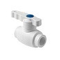 Краны шаровые ПП DN 20-63 PN 25 полный проход белые Pro Aqua купить в Кемерово | "Проконсим"