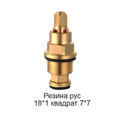 Кран-букса резинадля российских смесителей/квадрат 7х7 М18х1 +под юбку купить в Кемерово | "Проконсим"
