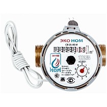 Счетчики горячей воды СВ DN 15 PN 16 до 90гр. без МК импульсный выход муфтовые ЭКО НОМ купить в Кемерово | "Проконсим"