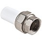 Муфта ПП разьемная 32-3/4'' PN 25 белая РВК купить в Кемерово | "Проконсим"