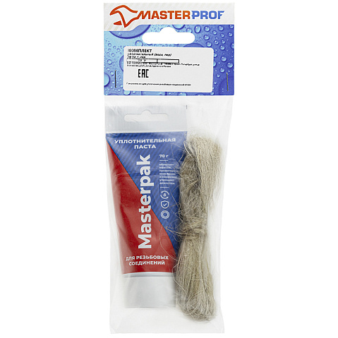 Набор уплотнительный паста +лён для воды, пара 70гр+14гр Masterpak купить в Кемерово | "Проконсим"