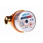 Счетчики горячей воды DN 15-20 PN 16 до 90гр. муфтовые с обратным клапаном Пульсар купить в Кемерово | "Проконсим"