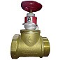 Клапан пожарный латунный КПЛП DN50 PN16 прямой муфта-штуцер с удлиненным шпинделем Апогей купить в Кемерово | "Проконсим"