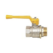 Краны латунные шаровые газовые 11Б27п DN 15-40 PN 40 никелированные рычаг муфта-штуцер БАЗ А11.0.Н купить в Кемерово | "Проконсим"