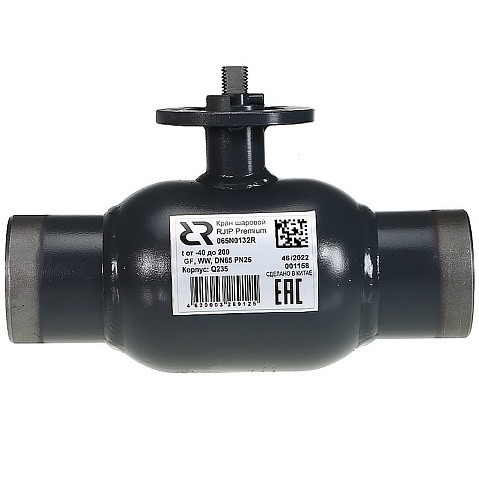 Краны стальные шаровые регулирующие DN 65-600 PN 25 цельносварные приварные под привод RJIP-WW РИДАН купить в Кемерово | "Проконсим" Краны стальные шаровые регулирующие DN 65-600 PN 25 цельносварные приварные под привод RJIP-WW РИДАН купить в Кемерово | "Проконсим"